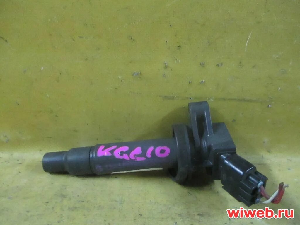 Катушка зажигания тойота калдина. Катушка зажигания на автомобиль тойота виста. Катушка зажигания тойота калдина. Катушка зажигания тойота калдина. 4.