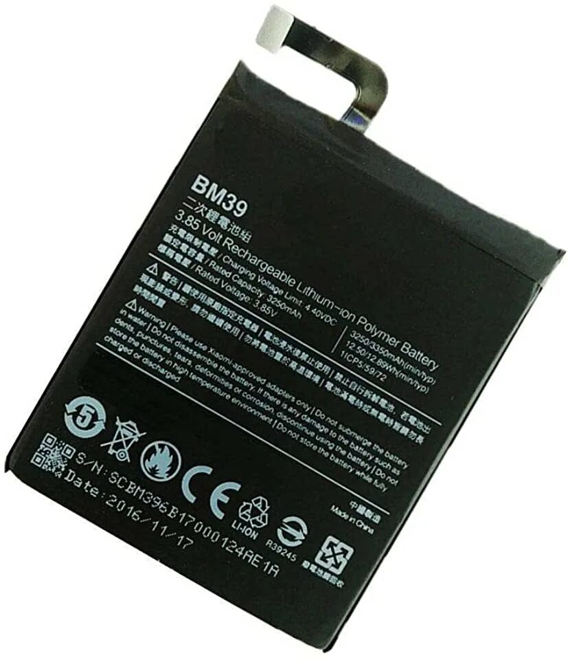 Повербанка на 10000 мач ксиоми много. Mi 6 bm. Аккумулятор bm39 для xiaomi mi6. Mi 6 bm. Bm 39.