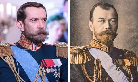 Исторический похожий