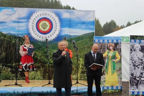 Передачи хакасии