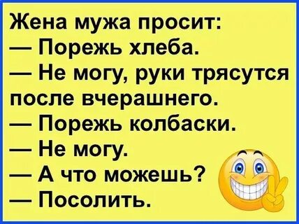 При хорошем плотнике у плохого руки трясутся