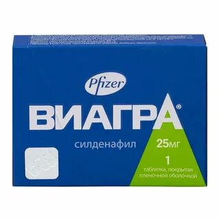 Виагра инструкция