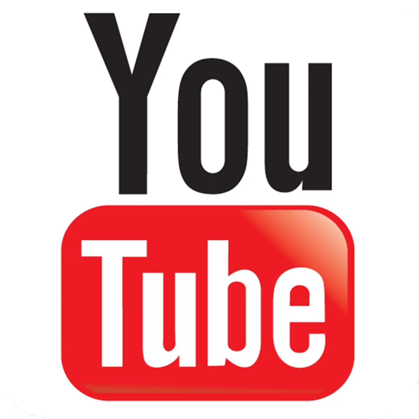 Ютабе. Логотип ютуб. Знак ютуб на белом фоне. Youtube э. Иконка приложения ютуб.
