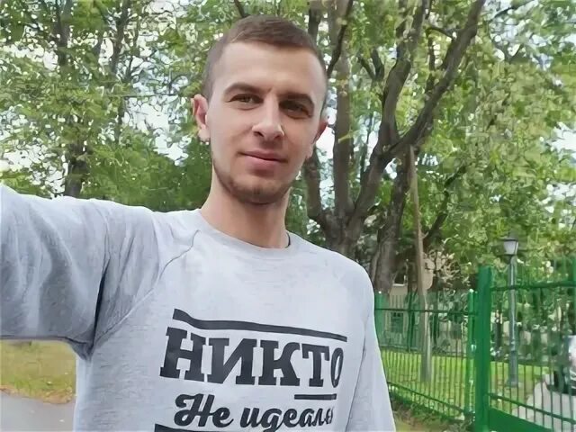 Вася 16