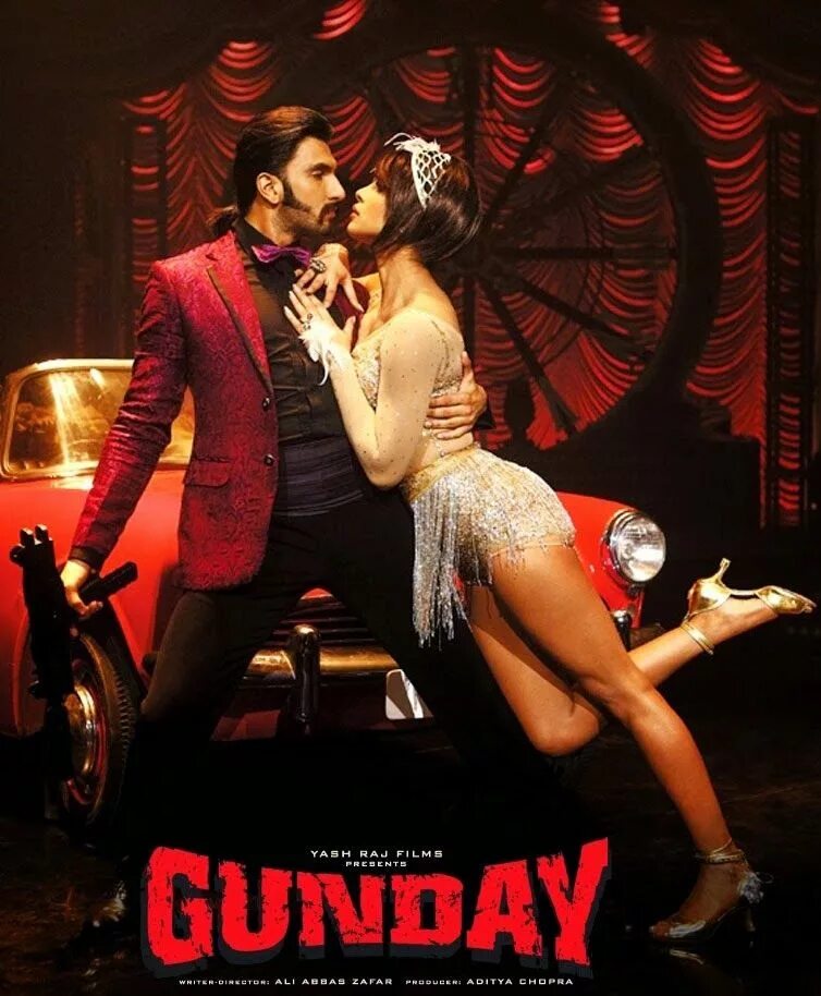 Вне закона / gunday / 2014. Вне закона 18. Вне закона 18. Вне закона 18. Вне закона 18.
