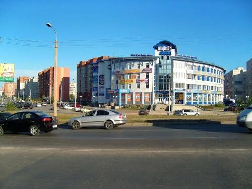 Магазин водолей в уфе. Ток водолей уфа. Водолей уфа. Г. Гагарина 6 уфа.