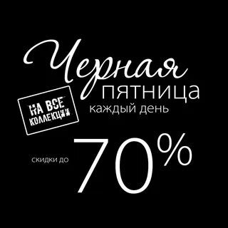 Салон серебро