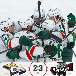 Ак барс металлург счет сегодня