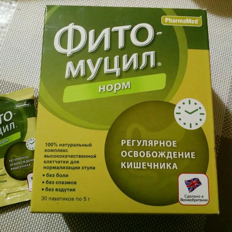 Фитомуцил как правильно принимать. Фитомуцил 600. Клетчатка Фитомуцил. Фитомуцил норм 180 гр. Фитомуцил пакетики.