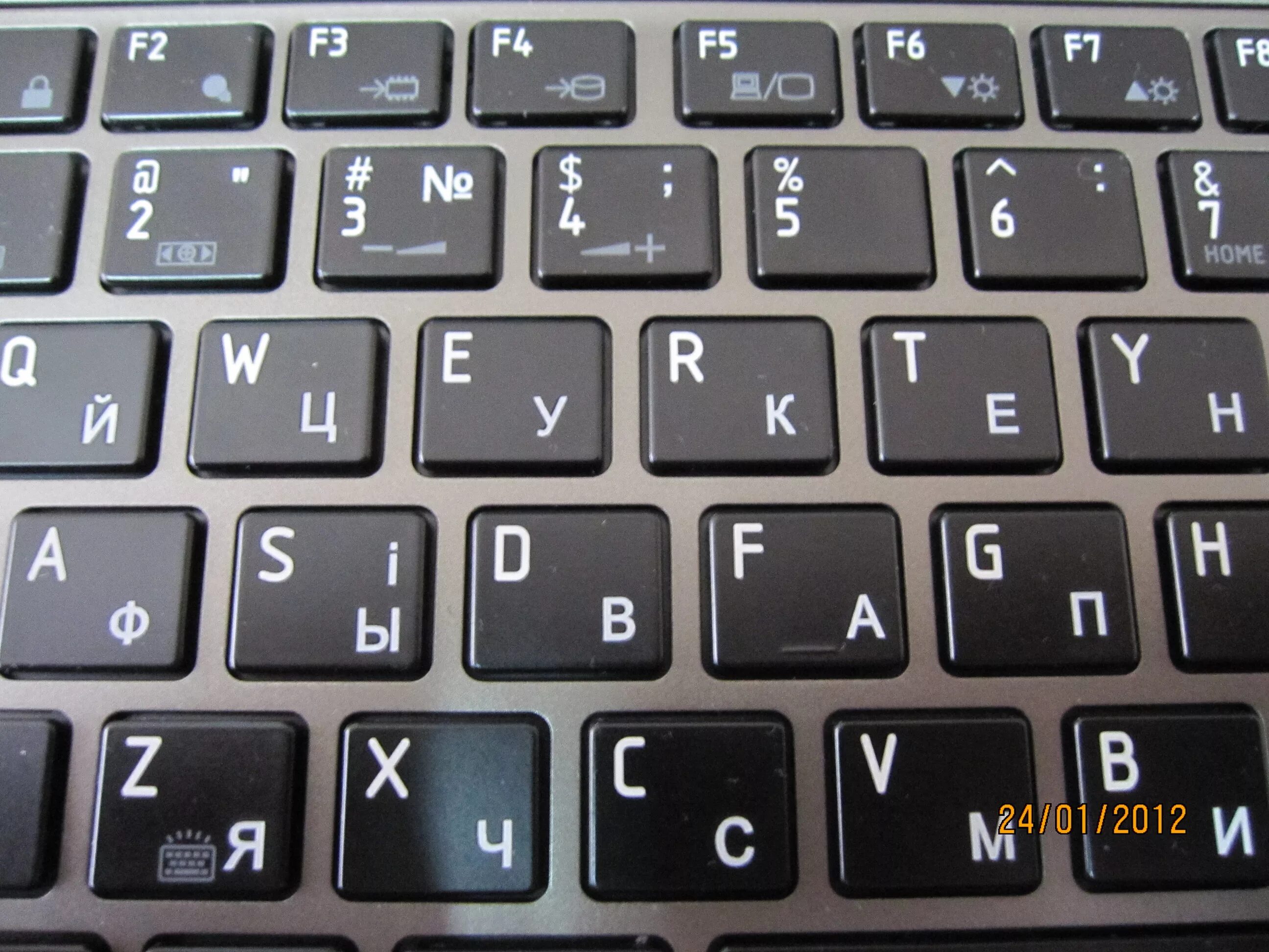 Буквы на ноутбуке. Расположение букв на ноутбуке. Расположение букв на клавиатуре ноутбука. Клавиатура ноутбука буквы.