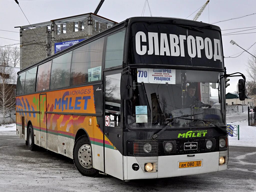 Новокузнецк горно алтайск автобус. Van Hool t815 Acron. Барнаул Яровое автобус. Алтайск край Славгород автобусов. Автобус Яровое.