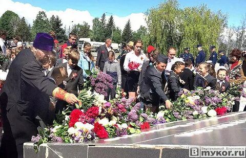Погода раздольная кореновского