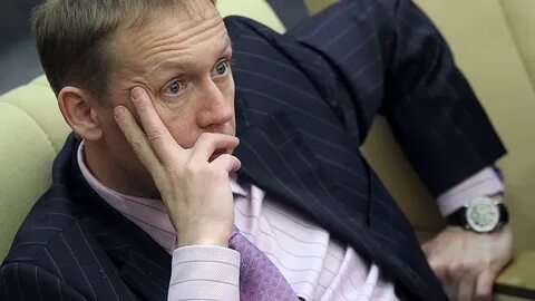 Луговой человек