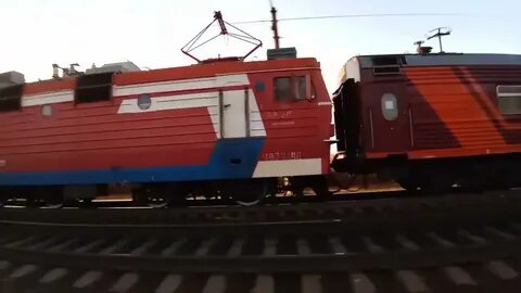 Поезд гавань