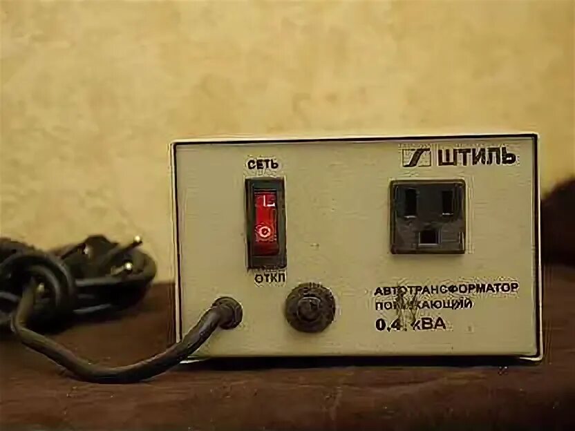 Понижающий трансформатор штиль. Понижающий трансформатор штиль 220100 1.6. понижающий трансформатор штиль 220100 1.5. трансформатор штиль осм т 22012-1.6квт. автотрансформатор штиль 220в-100в схема.