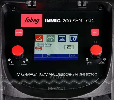 Сварочный полуавтомат inmig 200