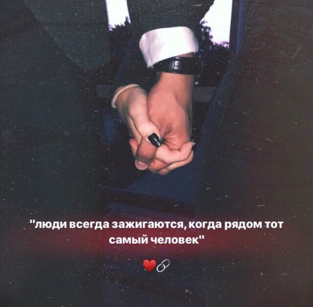 Слезы принцессы. На мне слезы молодой принцессы. На мне слёзы молодой принцессы ремикс из тик тока. Слезы молодой принцессы боже я умру когда. Слёзы молодой принцессы.