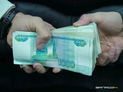 Оконченная взятка