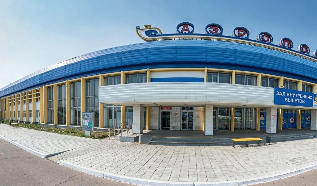 Гостиница Улан-Удэ аэропорт Байкал. Справочная аэропорта Улан-Удэ. Гостиница аэропорт Улан Удэ. Справочная аэропорта Байкал Улан-Удэ