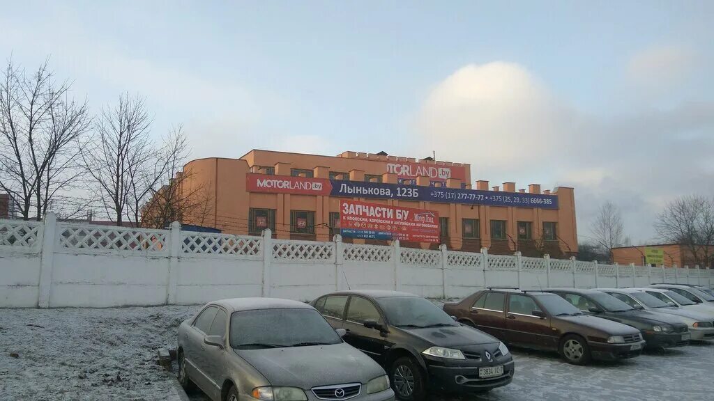 ул михася лынькова. моторлэнд минск. частный сектор минск улица лынькова. улица лынькова. татьяна антоненко минск ул.