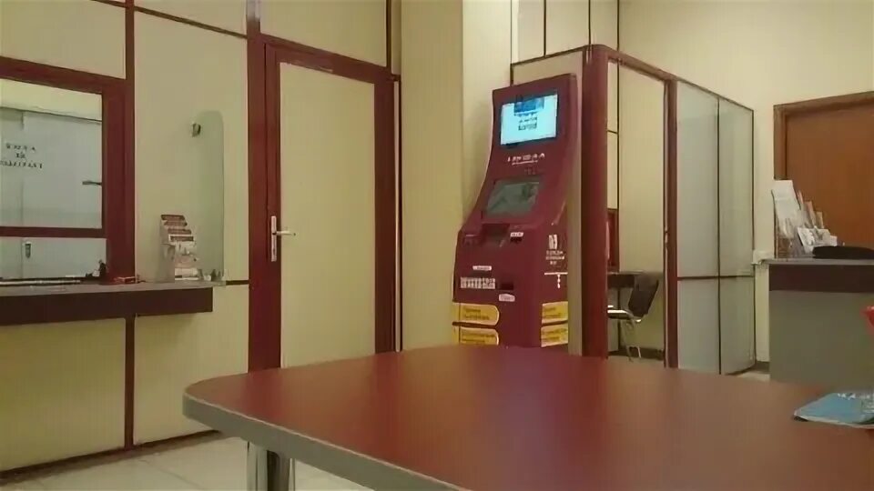 Банк москвы дополнительные офисы. Банк москвы дополнительные офисы. Банк москвы дополнительные офисы. Гастроном кунцевская 13/6. Банк москвы отделения.