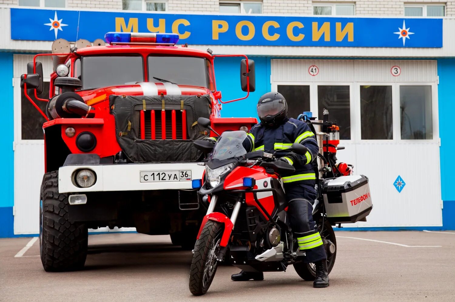 Пожарно-спасательный мотоцикл ПСМ. Техника спасателей МЧС России. Пожарная охрана МЧС России и служба спасения. Пожарная машина МЧС.