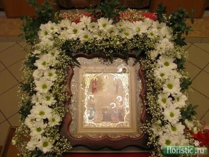 Украшение на икону на букву ц