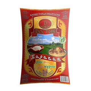 Рис рк