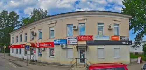 Сдэк волочек. Вышний волочек казанский проспект 2844. казанский проспект 44 вышний волочек. казанский проспект вышний волочек. вышний волочек казанский проспект 129.