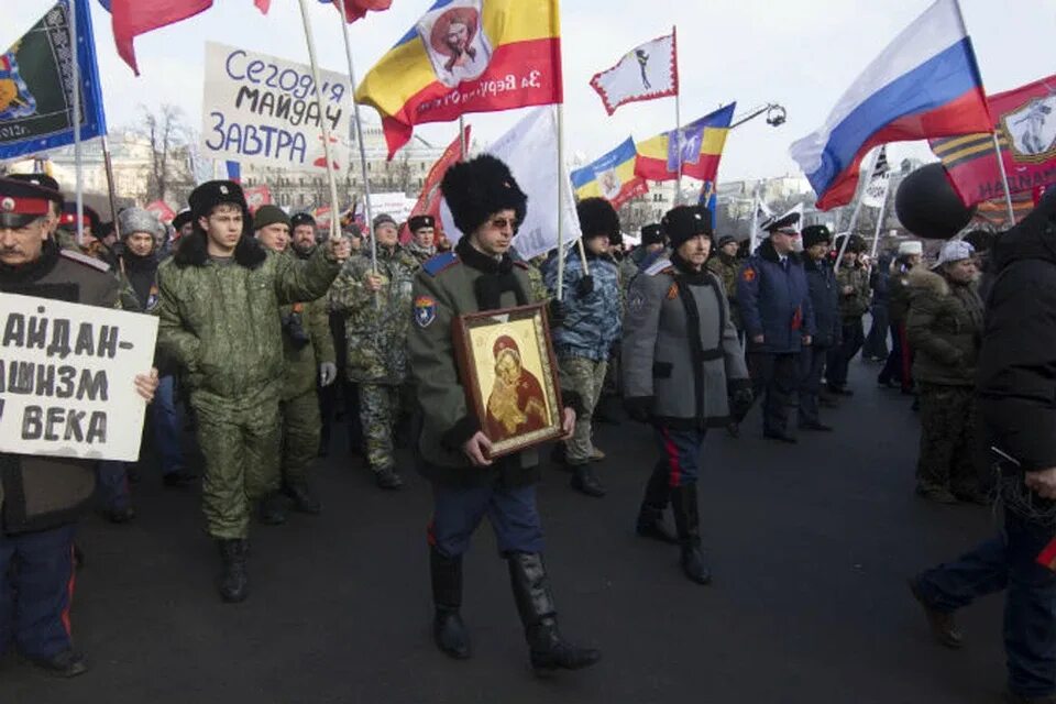 Антимайдан ру. Харьков 2014 Антимайдан. Сторонники Антимайдана. Города поддержавшие Антимайдан. Антимайдан плакаты.