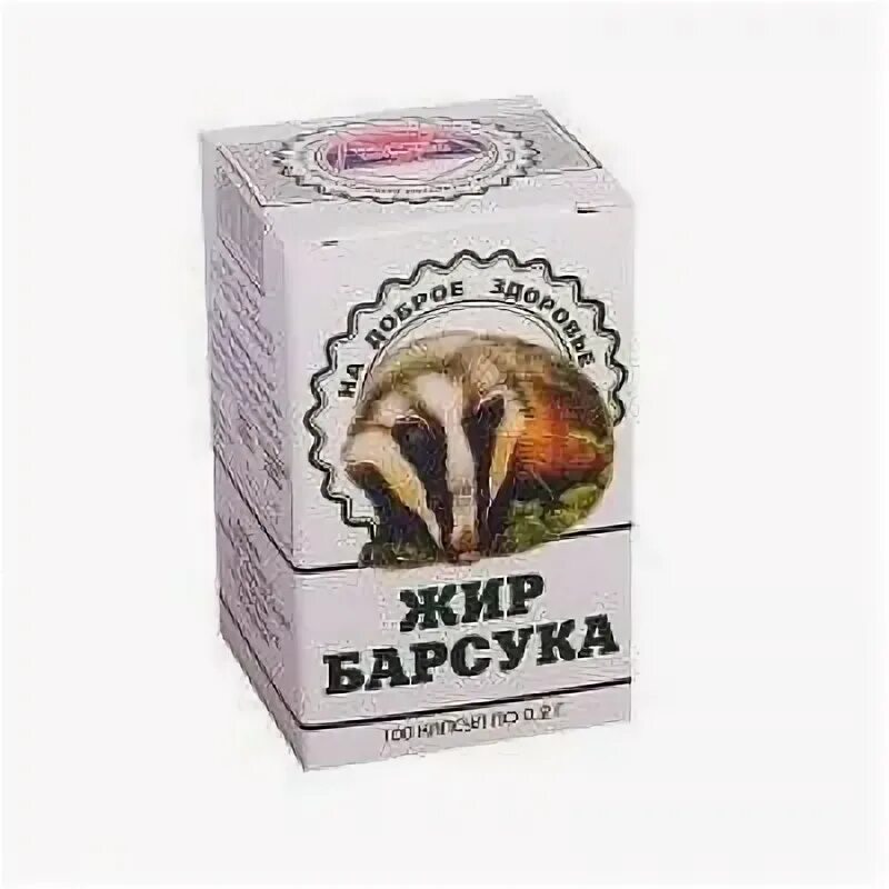 Барсучий жир капс. Жир барсука, 200 мл. барсучий жир капсулы пресняков. барсучий жир багира. жир барсука капс.