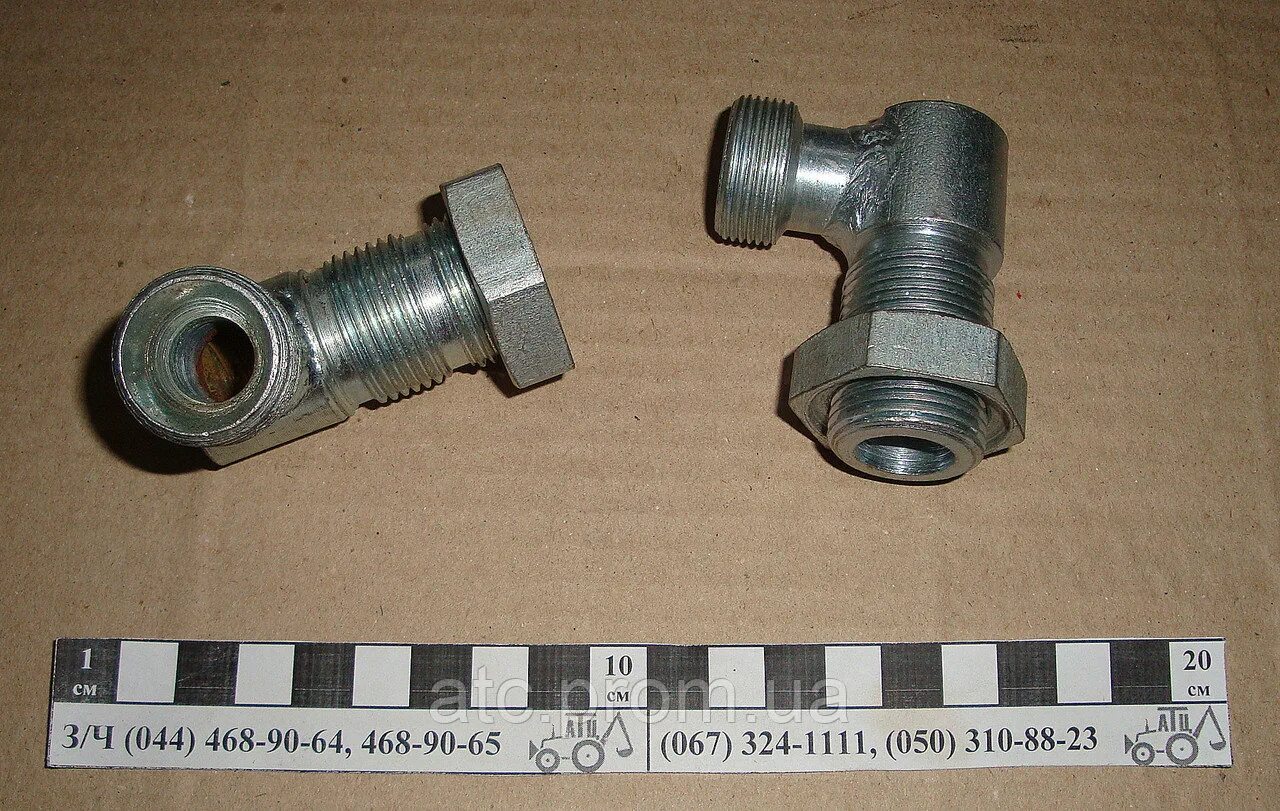 Штуцер гидроцилиндра. Штуцер для гидравлики zepro. Съемник ротора магнето brp can-am. Штуцер для гидравлического цилиндра автоdело, 43004 11946. 604.