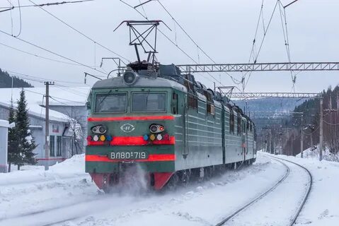 1 февраля ржд