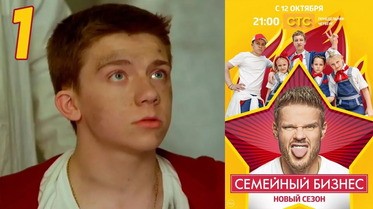 Витон moneyken. Семейный бизнес инстасамка. Картинка с песни инстасамки с манекеном на машине. Instasamka moneyken витон 2. Альбом инстасамки семейный бизнес 2.