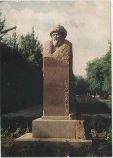 Тоголок молдо омур