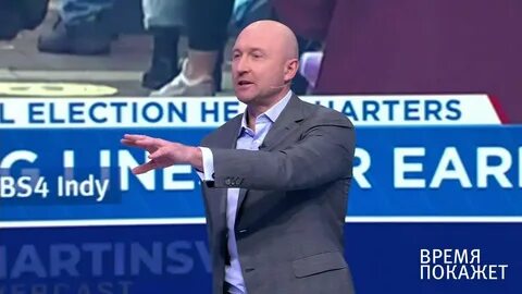 Первый канал 16 ноября 2023