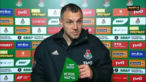 Интервью артема