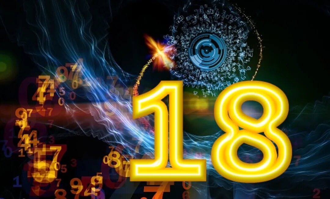 11 33 нумерология. Число 13. Магические числа. 13 Нумерология. 13 Счастливое число.