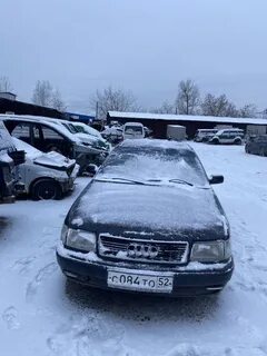 Разборка ауди курск