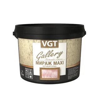 Vgt фактурная