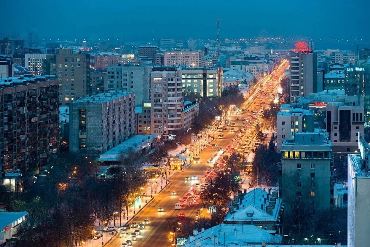 Где жить в тюмени. Тюмень центр города. Улица Республики Тюмень. Современная Тюмень. Улица Республики с высоты Тюмень.