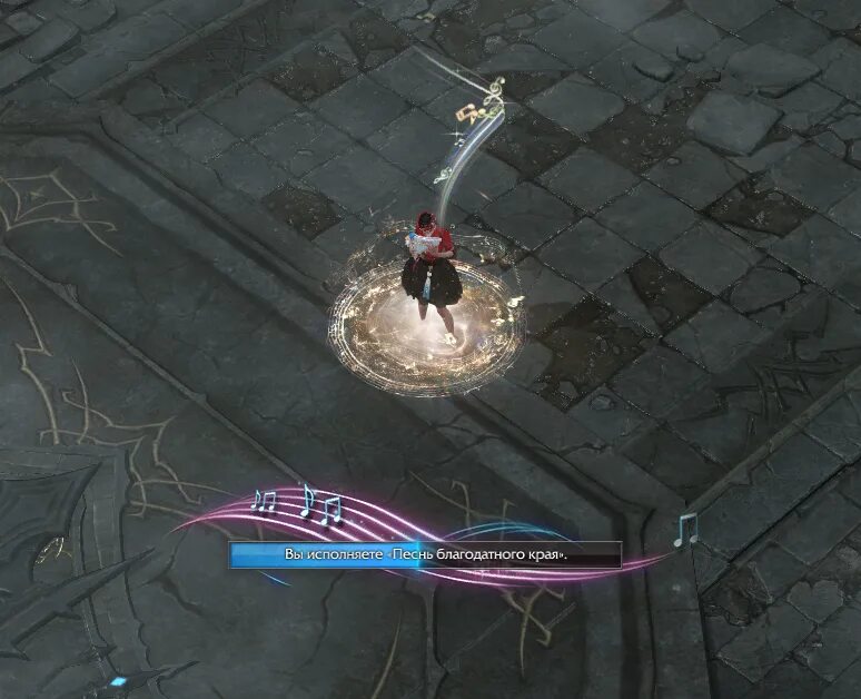 Лост арк поместье. Поместье бардена лост арк. Поместье lost. Поместье lost. Lost ark поместье бардина.