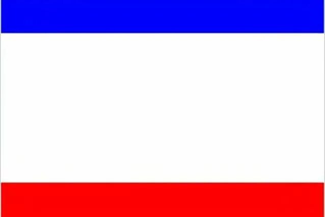 Выбери верное изображение флага крыма. Флаг крыма. флаг крыма 2025.