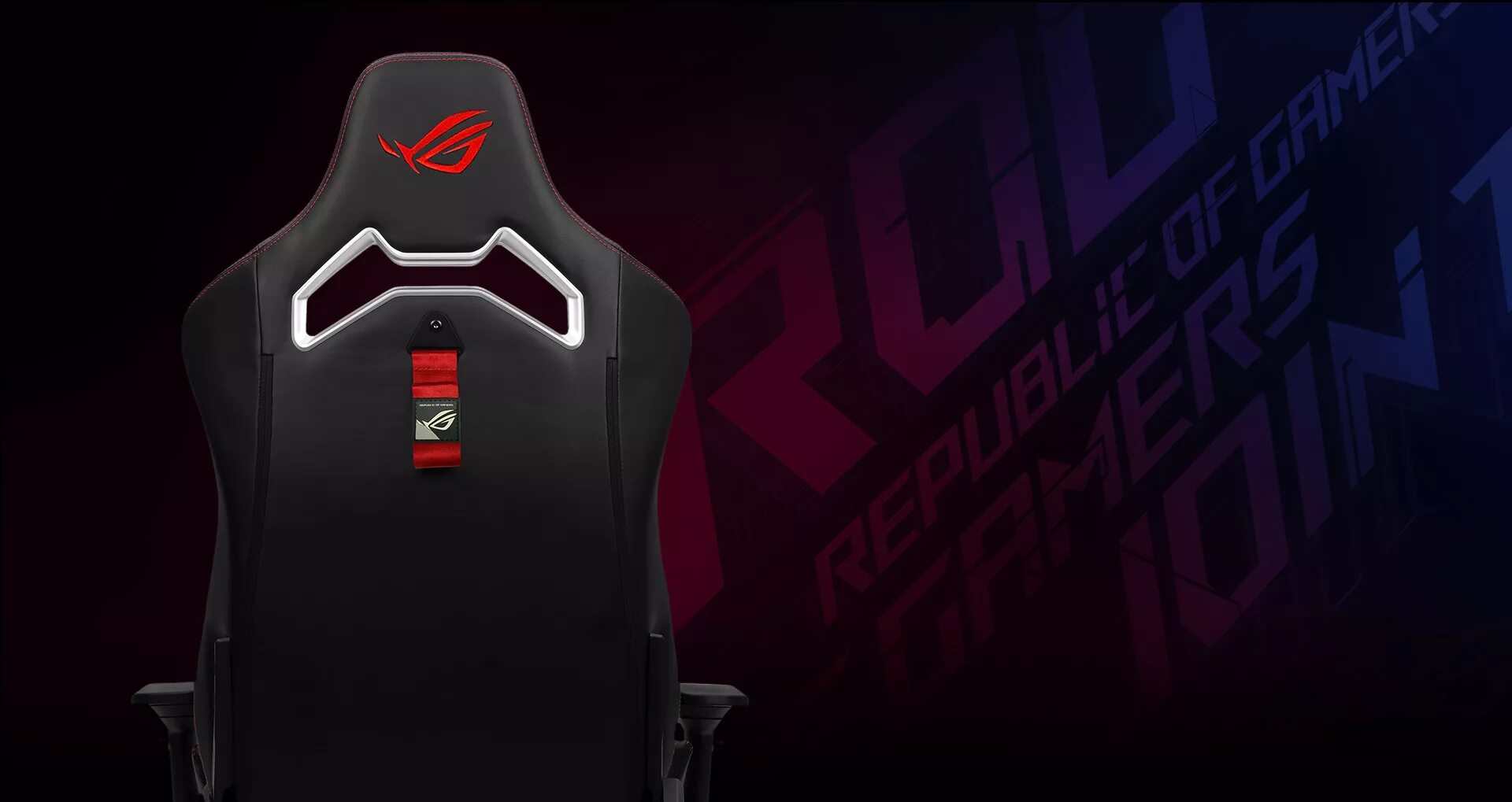 Rog chariot core. Rog chariot core