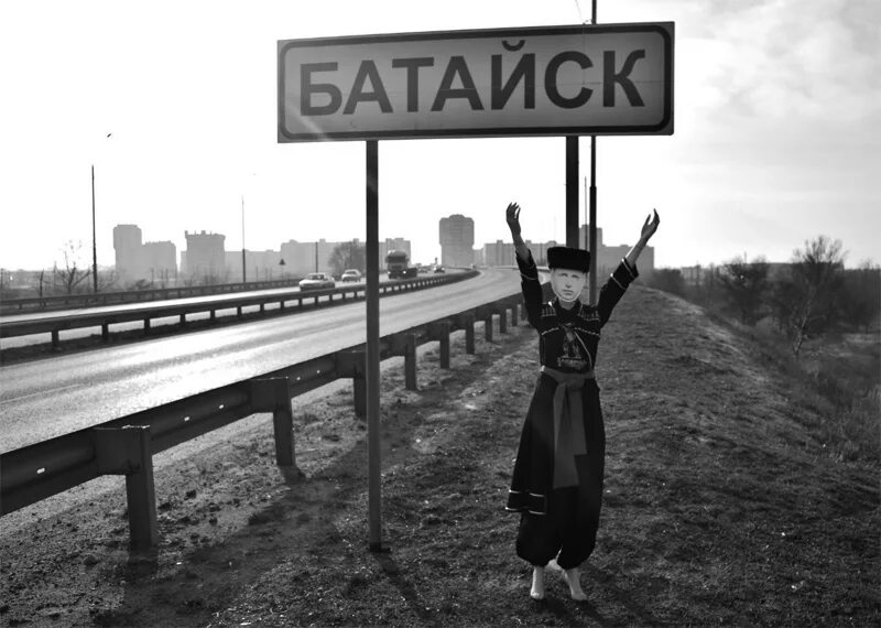 Majorbid bataisk rus. Majorbid bataisk rus. Majorbid bataisk rus. Majorbid bataisk rus. С праздником спасское.