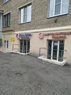 Детский чебоксары ленина
