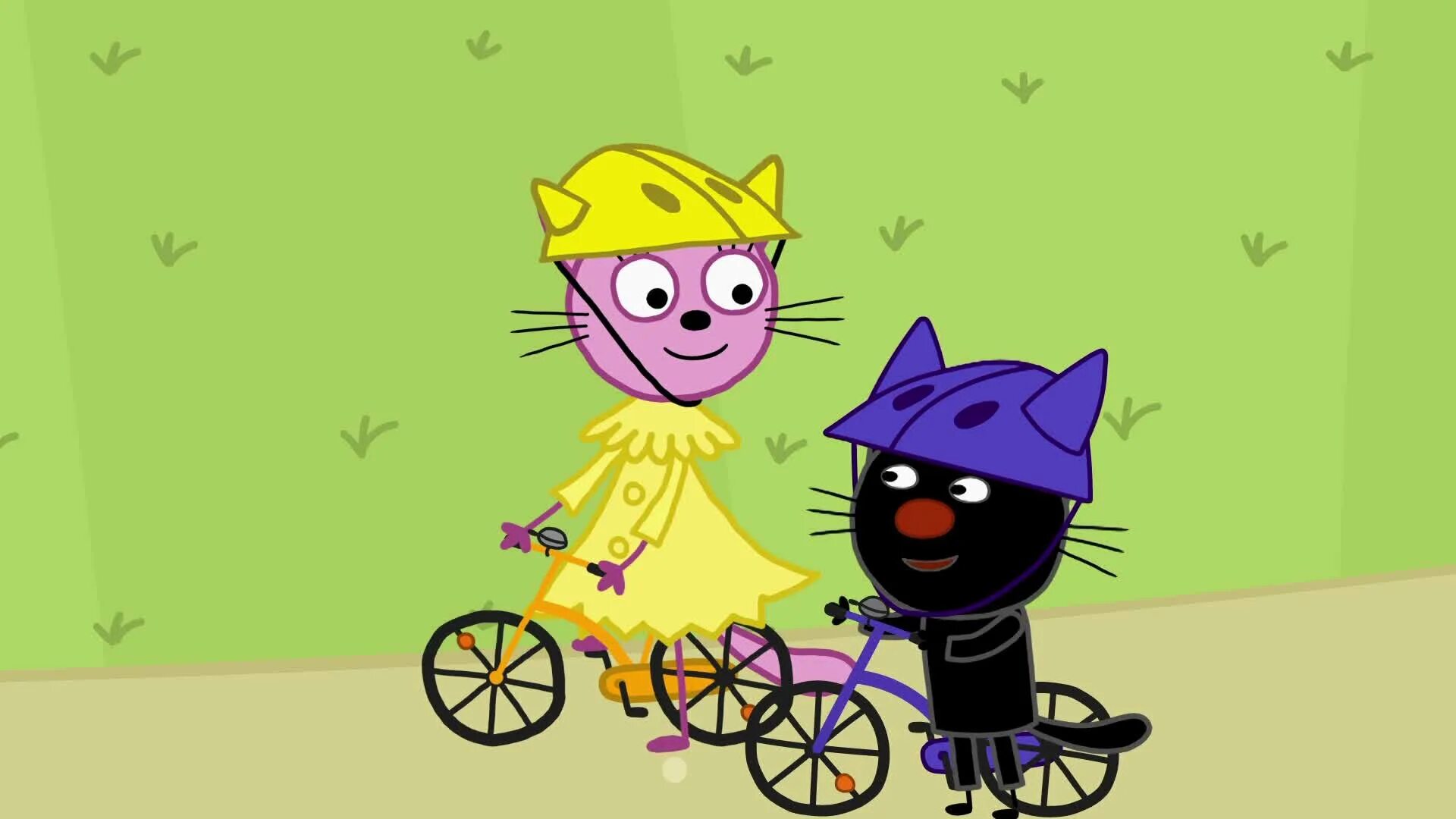 3 кота пример. Три кота ранняя пташка. три кота карамелька на велосипеде. три кота коржик ранняя пташка. три кота коржик звезда.