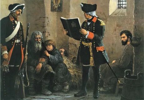 Создание тайной канцелярии