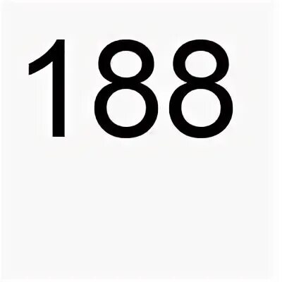Число 188 значение. 86 число.