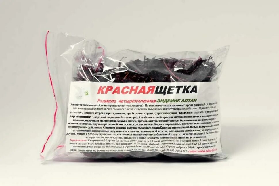Красная щетка корень. Родиола четырехчленная красная щетка. Красная щетка этикетка. Красная щетка применение отзывы. Красная щетка при мастопатии.
